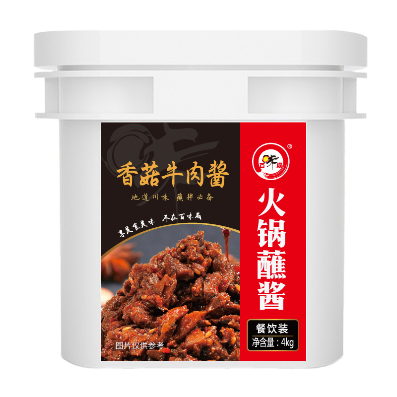 火鍋系列-香菇牛肉醬
